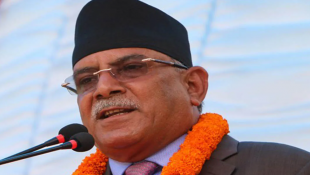 My works to give message of development, prosperity: Chair Dahal