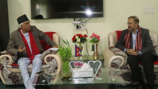 Pakistani Ambassador calls on Chief Minister Pokharel