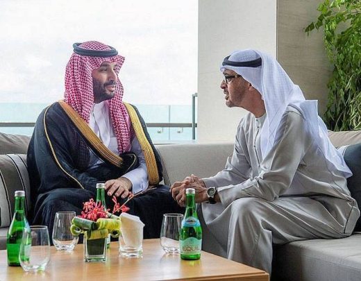 Saudi Arabia’s Crown Prince Mohammed bin Salman participates in G20 summit in Bali