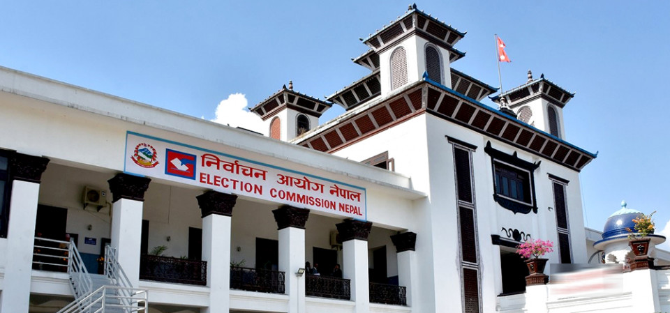 Election Commission directive to curb activities harming election