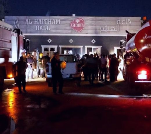 More than 100 dead, 150 injured in Iraq wedding inferno