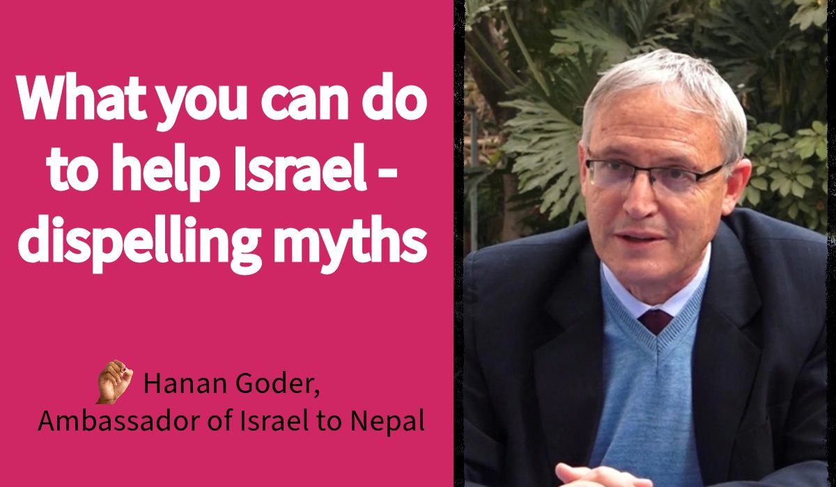 Hanan Goder Ambassador of Israel to Nepal